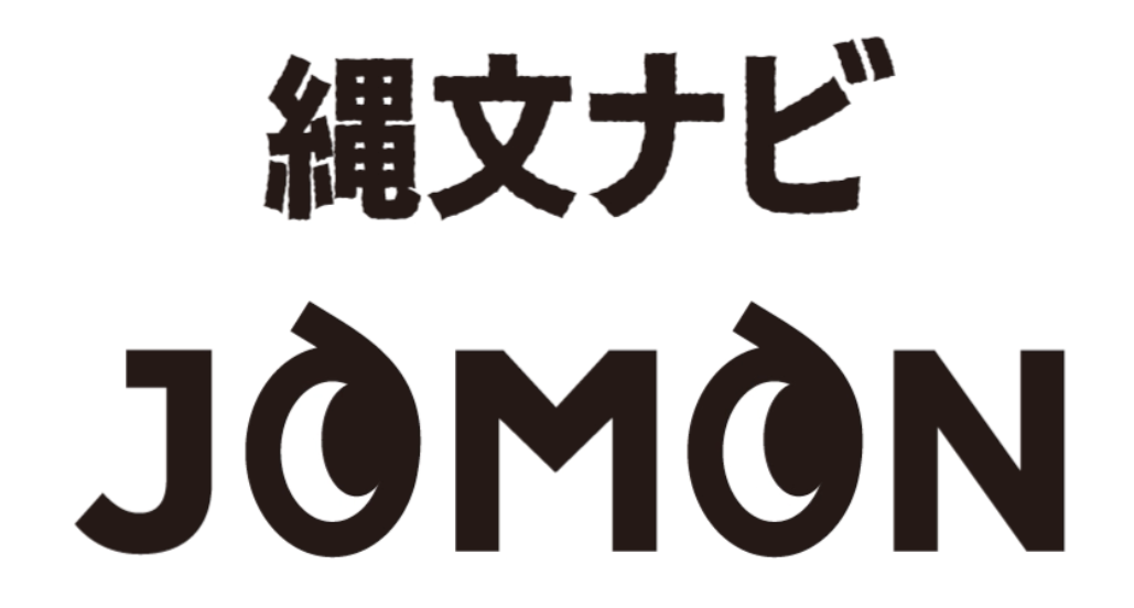 縄文ナビ ー縄文文化体験・問題解決アプリー